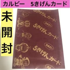 m87886820005_1.jpg?1726219021