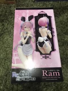 リゼロ ラム 生足バニーver フィギュアのサムネイル
