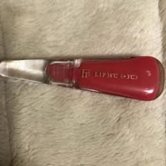 フローフシ リップのサムネイル