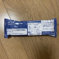 TAKAGI みず工房　カートリッジ　JC0036UGのサムネイル