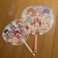 すとぷり うちわ 2種セットのサムネイル