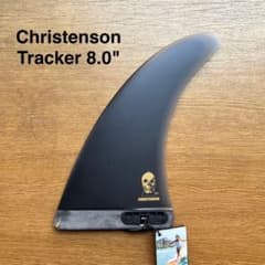 FCS2 FCS クリステンソン tracker黒8.0 エフシーエス センター - メルカリ