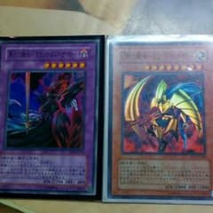 遊☆戯☆王売ります！のサムネイル