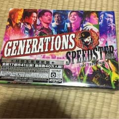 GENERATIONS SS DVDのサムネイル