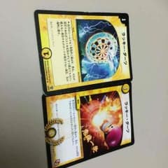 ハミングさんせんよーうのサムネイル