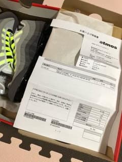 NIKE AIR VAPORMAX '95のサムネイル