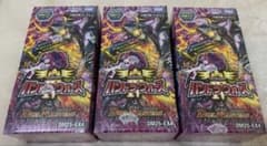 新品未開封】デュエルマスターズ パンドラウォーズ3Box シュリンク付