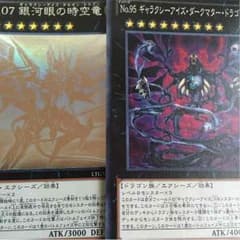 kenken25様 専用のサムネイル
