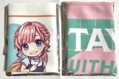 CHiCO with HoneyWorks マルチクロス2種セットのサムネイル