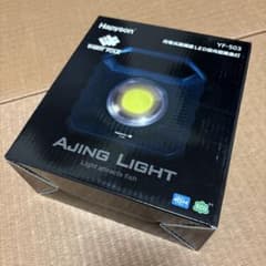 Hapyson AJING LIGHT YF-503 集魚灯 - メルカリ