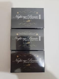 Night eye Beaute II 3個セット - メルカリ