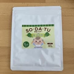 【SO・DA・TU 】離乳食  国産 ほうれん草パウダー 40gのサムネイル