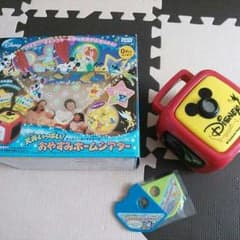 ♡chimaco♡さん専用天井いっぱい!!おやすみホームシアターのサムネイル