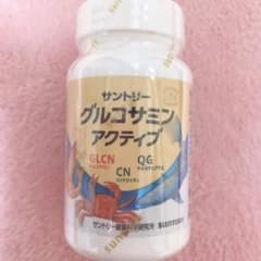 グルコサミンアクティブ☆のサムネイル
