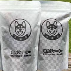 犬猫用完全無添加✴︎鹿肉ジャーキー50g2袋セットのサムネイル