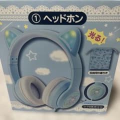 シナモロール ヘッドホン 一番くじのサムネイル