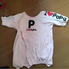 M様専用のサムネイル
