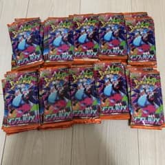 ポケモンカード サーチ済み インフェルノX 100パック - メルカリ