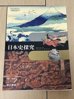 U様 リクエスト 2点 まとめ商品のサムネイル