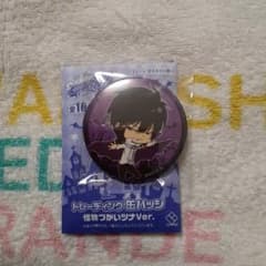 リボーン 雲雀 ジャンフェス 缶バッジ JF2016 リボーン ジャンフェス 缶バッジ 雲雀 JF2016 REBORN 雲雀恭弥