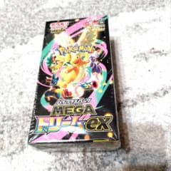ポケモンカードゲーム ハイクラスパックメガドリームEX 　boxシュリンク付き）のサムネイル