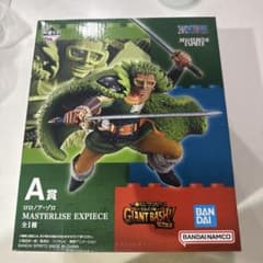 一番くじ ワンピース エルバフ編giant bash A賞ロロノアゾロのサムネイル