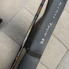 キススペシャル KISU Type-R 405 CX キススペシャル KISU Type-R 405 BX 投げ竿 - メルカリ