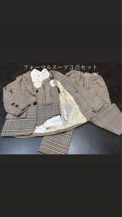 男の子 チェック柄スーツ3点セット 90cm おしゃれフォーマルのサムネイル