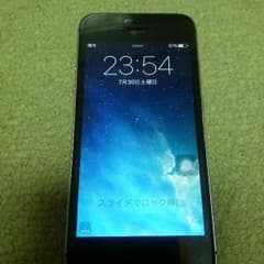 iPhone5S本体  32ギガ sim抜きのサムネイル