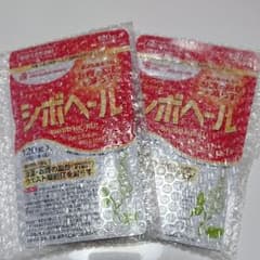 シボヘールのサムネイル