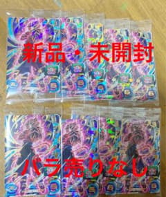 スーパードラゴンボールヒーローズ カード　ベジットゼノ　一番くじのサムネイル