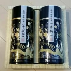 AKE様専用！！お茶の葉のサムネイル