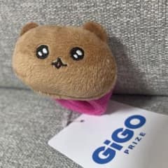 GIGO限定 クマ チェゴシム きゃらフィット タグ付き
