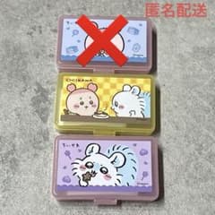 ゆゆゆ様専用　ちいかわ　ケース&シール2 モモンガ　モモンガと古本屋　2個セットのサムネイル