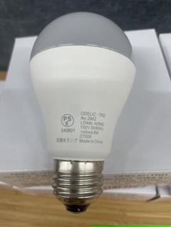 【未使用品】ODELIC Bluetooth付き　LED電球 LED電球Bluetooth調光・調色No.255TB オーデリック 6個セット