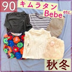 90 トップス パンツ 6点 まとめ売り 女の子 長袖 ロンT フリルのサムネイル