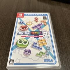 ぷよテト2 switchのサムネイル
