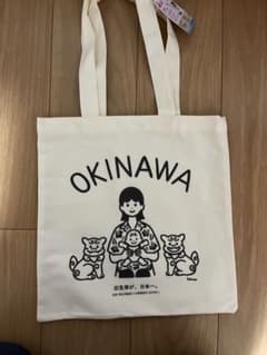 ダイソートートバックのサムネイル