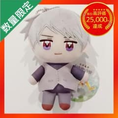 ヘタリア World☆Stars ぬいぷりけおすわり 【プロイセン】 - メルカリ