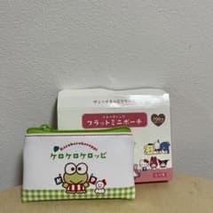 ケロケロケロッピ フラットミニポーチのサムネイル