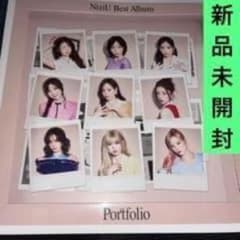 NiziU Portfolio ベストアルバム WithU盤 新品未開封】NiziU Portfolio ベストアルバム WithU盤 CD - メルカリ
