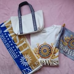 EXILE まとめて！のサムネイル