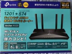 TP-Link ARCHER AX20 AX1800 デュアルバンド Wi-F…のサムネイル