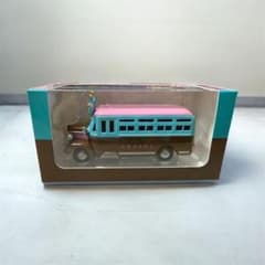 ARASHI バスモデル 王冠付き ARASHI バスモデル 王冠付き - メルカリ