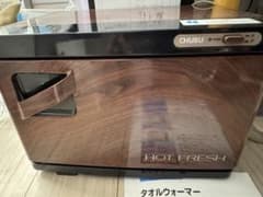 CHUBU　おしぼり　木目調　タオルウォーマー　MT25FA　ホットフレッシュのサムネイル