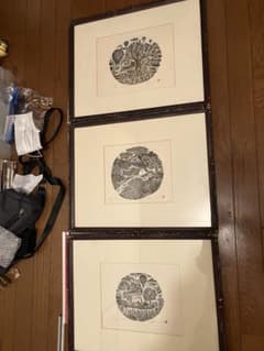 廃盤木版画 見目陽一 私の風ABC3枚 レア - メルカリ