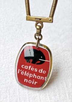 フランス ヴィンテージ フレンチキーホルダー ブルボン 60s Cafes