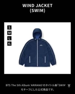 BTS 公式ウィンド ジャケット SWIM バージョンMサイズのサムネイル