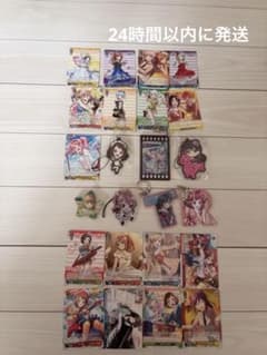 バンドリ　キーホルダー　カード　グッズのサムネイル