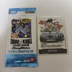 ドラゴンボール フュージョンワールド エナジーマーカー E-71 - メルカリ